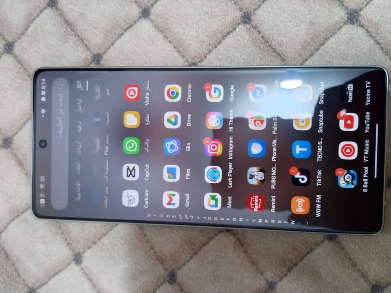 جهاز لبيع ناصريه زديناويه. مكفول من كلشي جديد مستخدم قليل ..سعر 300 بيه مجال قليل ... تكنو كامون برو 5C,


**إذا كنت صاحب هذا الإعلان وتريد حذفه لأي سبب، رجاءا أرسل رسالة إلى الدعم الفني**