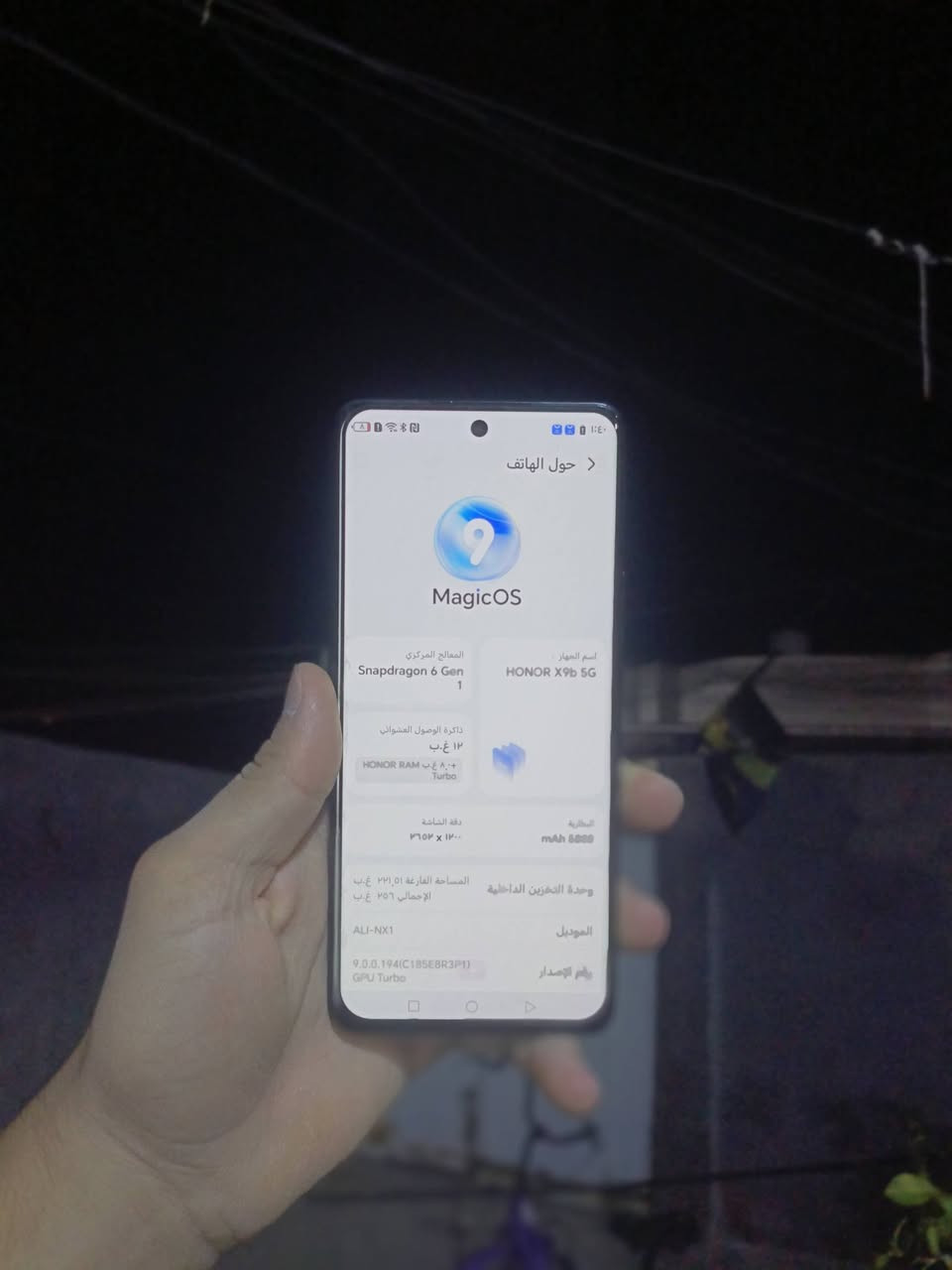 هونر اكس 9بي 5G
الجهاز مكفول وعل فحص🌹 جدا نضيف لا شخط لا ضربة ذاكرة 256/12🍀  ملحقاتة لزكة اصلية وكفر ايضا اصلي الجهاز بي فقط طببع بسيط جوة اخوان طبع مو كسر ابد مياثر عل فحص السعر 240 بي مجال للشراي 🌹 مكاني صويرة حي العسكري


**إذا كنت صاحب هذا الإعلان وتريد حذفه لأي سبب، رجاءا أرسل رسالة إلى الدعم الفني**