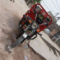 ستوته شحن • بطاريات نظيفة • ابو غريب