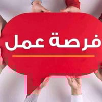 شغل أونلاين • دفع يومي • موبايل انترنيت