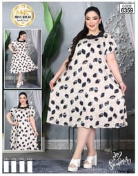 جملة • كلوش قصير • زبدة تركي