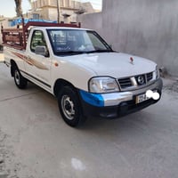 نيسان ٢٠٠٨ • رقم سليمانيه • جاهز شغل