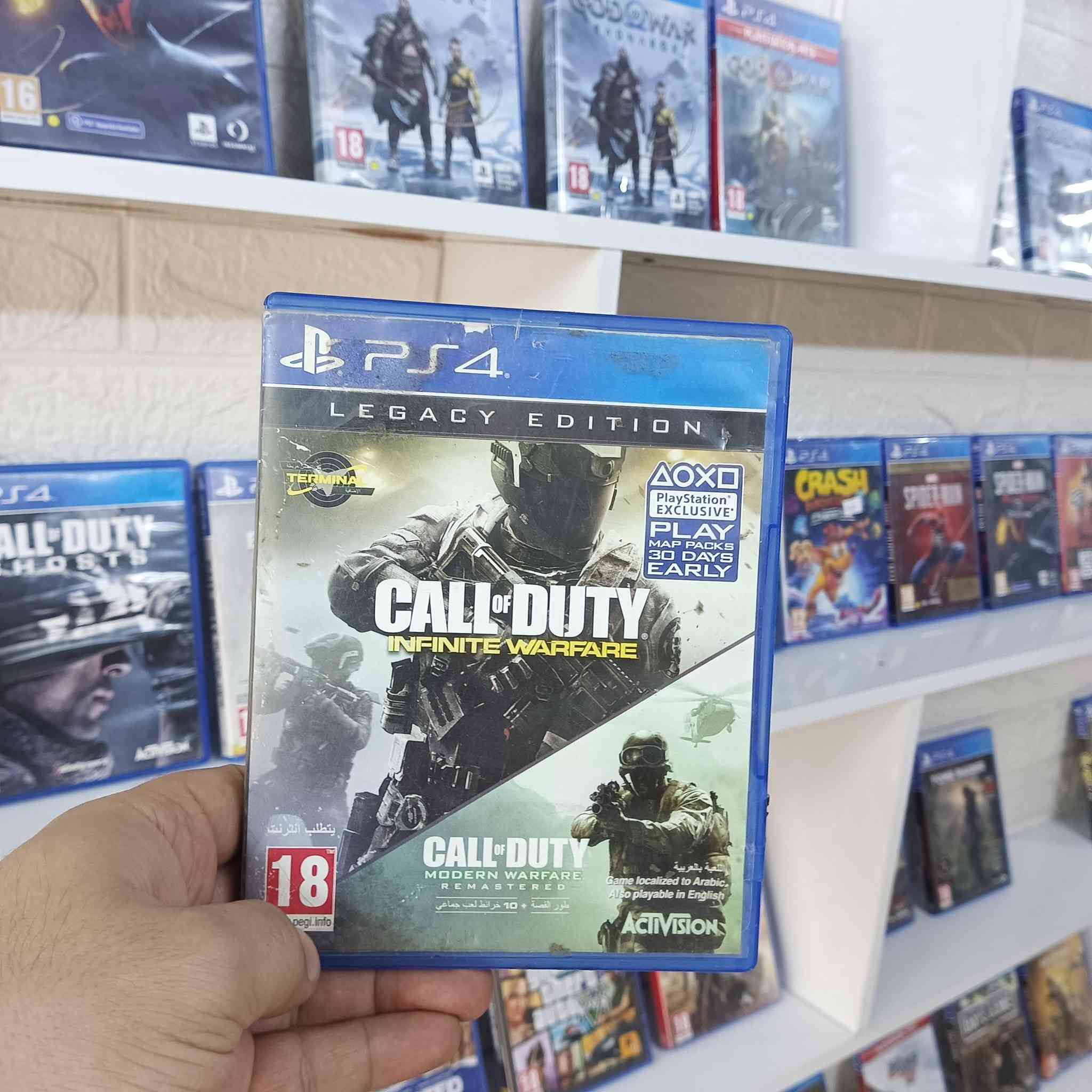 للبيع او المراوس وتوصيل متوفر


**إذا كنت صاحب هذا الإعلان وتريد حذفه لأي سبب، رجاءا أرسل رسالة إلى الدعم الفني**