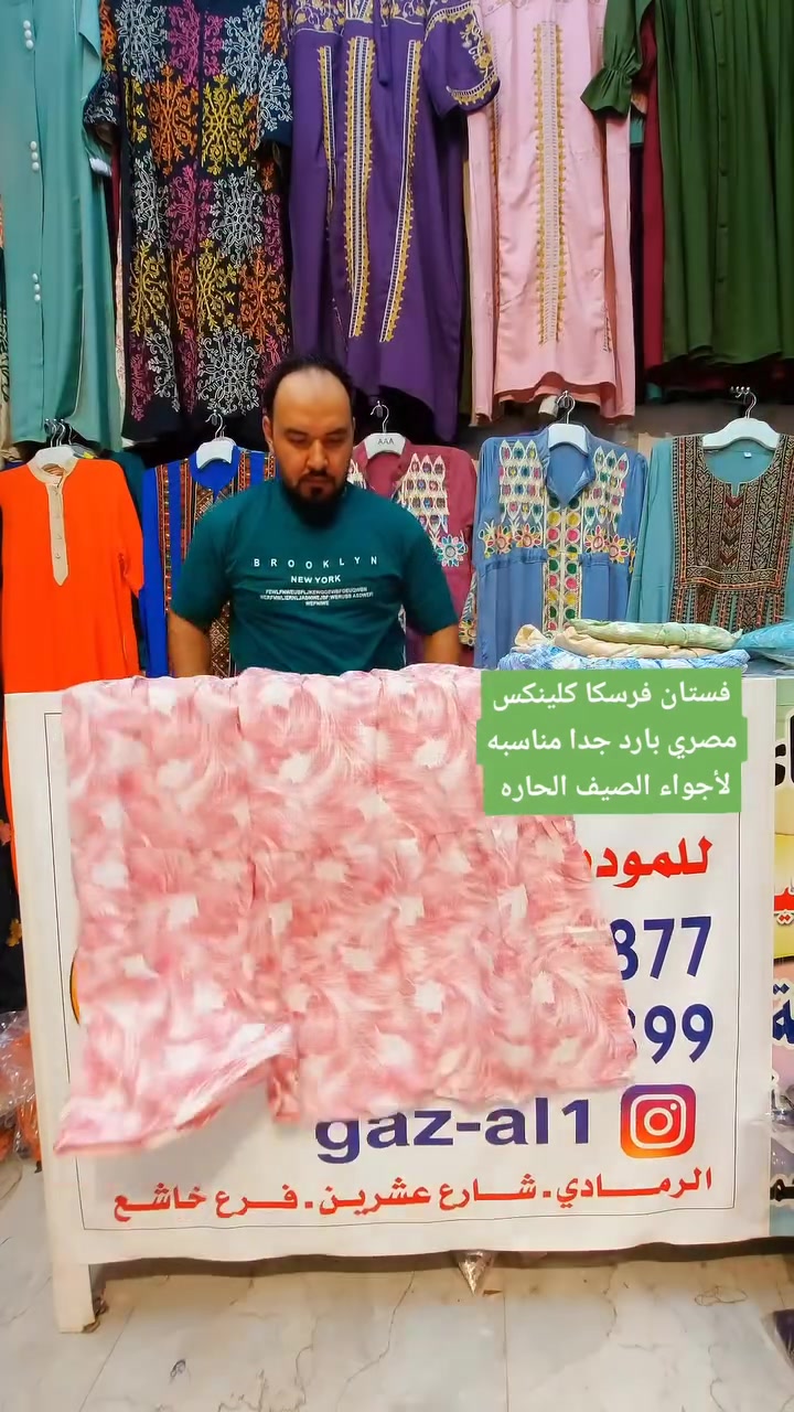 ب15الف بدل 20الف 
قياس 1يلبس من وزن 60الى 80كيلو قياس2 يلبس من وزن 80الى 110كيلو


**إذا كنت صاحب هذا الإعلان وتريد حذفه لأي سبب، رجاءا أرسل رسالة إلى الدعم الفني**