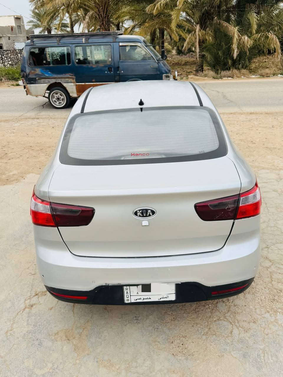 تحيه طيبه/كيا ريو موديل 2012محزمه اثر جراد مكفوله من الضربه سياره حلوه حداده تبريد كير محرك مكينه حلوه رقم مثنى تحويل مباشر سنويه تنفذ11/2026شهر ترهم بيع ومراوس بكريت وول او نيسان فقط السعر 72وبيها مجال العنوان واسط الزبيديه ***********
