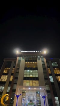 كلار • ديوان مول • مستحضرات تجميل