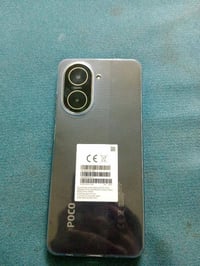 بوكو سي 71 • ١٢٨ • جديد