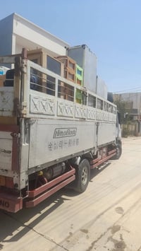 نقل اثاث • كركوك • نجار
