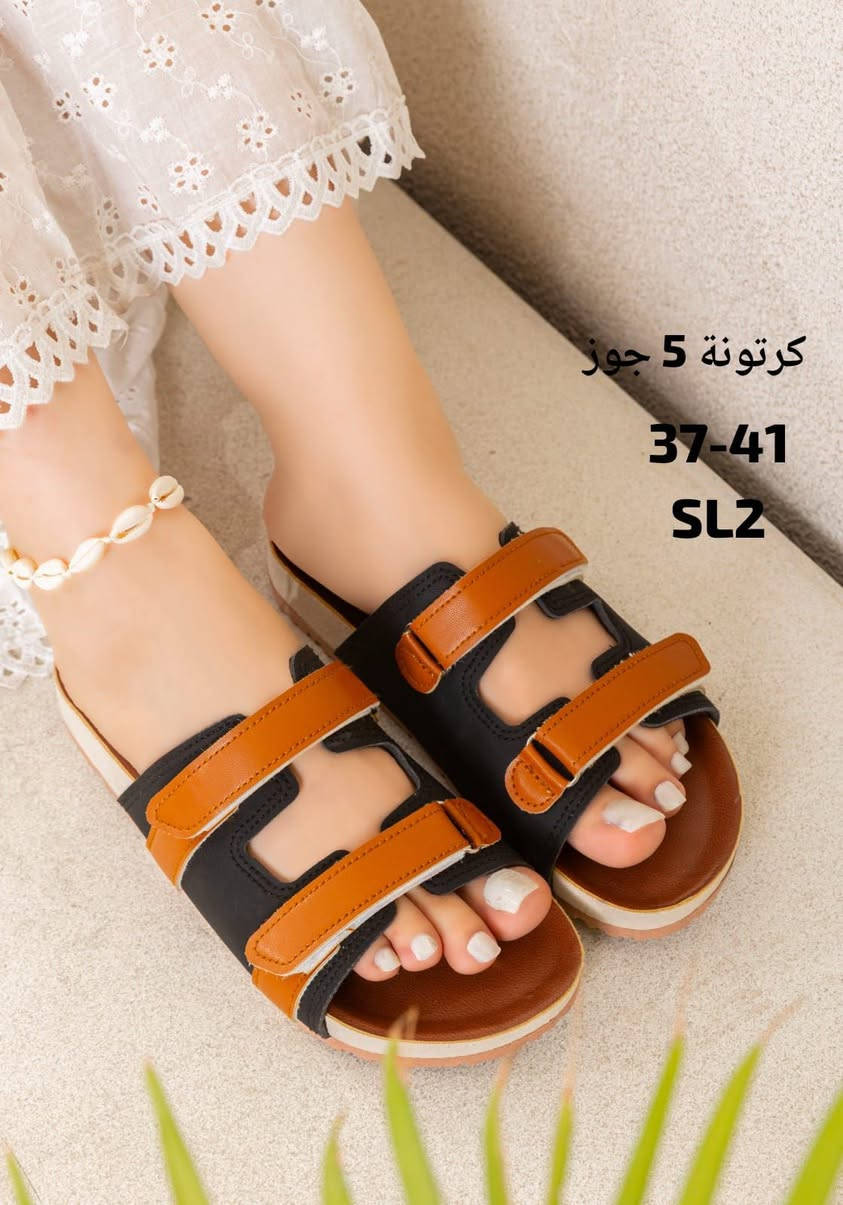 سليبر حريمي حقن 👏
من 37ل41 كرتونه خمسات💅🏻
اقل اوردر 20جوز 👉
السعر 170ج 🔥🔥🔥🔥
الثقه والجوده والتريندات 🔥🔥
الجديد شديد 🔥
الشحن فوري لجميع المحافظات
📞 للاستفسار والطلب: 📱 واتس: 01025588043
لينك جروب واتساب خاص بالشغل👇💥 
https://chat.whatsapp.com/DN9IsYK2B58HI3W97BzK3j?mode=gi_t
 جروب مصنع الواحيد روك 👇
https://chat.whatsapp.com/ERtrciVLq3wA7H0g5GBdVE?mode=hqrc
جروب الواتس الخاص بالحريمي 👇

https://chat.whatsapp.com/DZzkkKcOKk4Djg9xITqNwT

جروب الواتس الخاص بالرجالي 👇👇

https://chat.whatsapp.com/GfCknZBZYmWEYdIKnoLMfp

التليجرام💥

https://t.me/khalifashoesss
تيلجرام مصنع الواحيد 💥
https://t.me/+hPHhSSXlACVhNjk8


**إذا كنت صاحب هذا الإعلان وتريد حذفه لأي سبب، رجاءا أرسل رسالة إلى الدعم الفني**