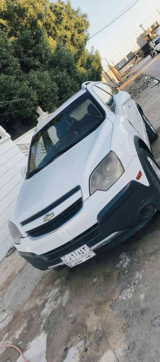 السلام عليكم
للبيع فقط ( شوفرليت كابتيڤيا ) 
موديل 2013
سعر ( 80 ) ورقة 
للأتصال ***********
بابتين او اجاملغ صبغ ( ) بدون دواخل
سياره فول مواصفات سلايت روف
حساسات خلفيه سايد بريك دكمه كشنات كهرباء سياره امفوله

گير و محرك بشرط
گير اوتوماتيك
دواخل جديد
صدر امامي خلفي جديد
تخم تايرات جديد
تبريد تدفئة 
كهربائيات كله شغالة
هزه و براد جديد
سياره جاهزه بدون أي مصرف
سنوية لحد 2027
سيارة شرط تحويل وغرامة
مكان سياره (  بغداد مدينه الصدر) بغداد, العراق
