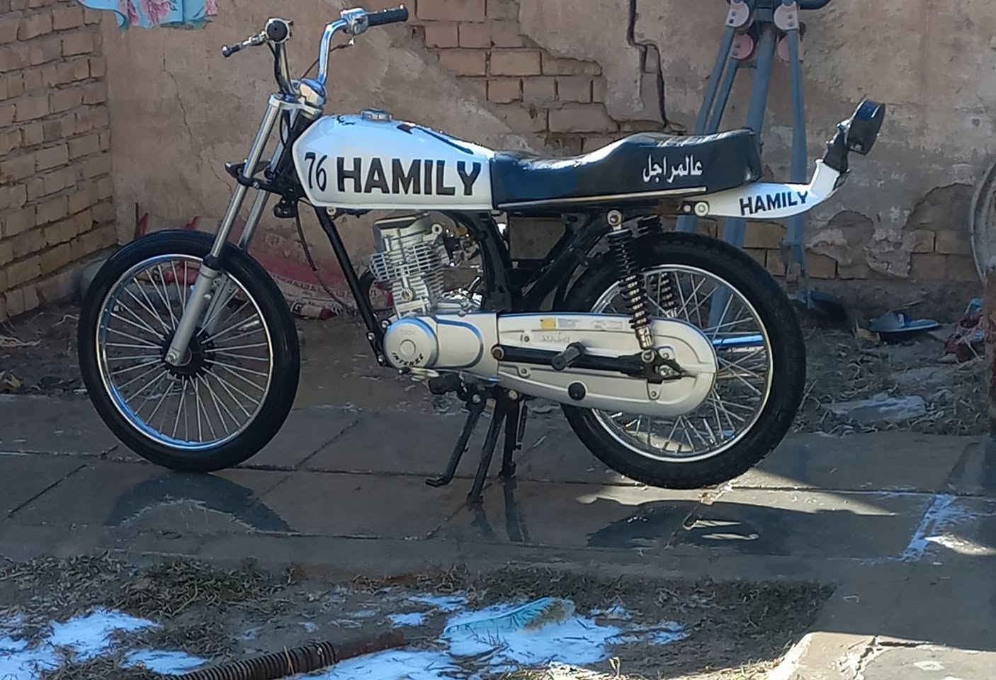 السلام عليكم
دراجه قبل شهر معمره انتنس شاصي نامه اصلي ماعوزه اي شي ثاني تبديله دهن تفيسل مافيلسه  ادوات ادوات سعر 750وبيه مجال كرمت بني سعيد *********** بيه وتساب او نتصل خاص ماكو 😅
