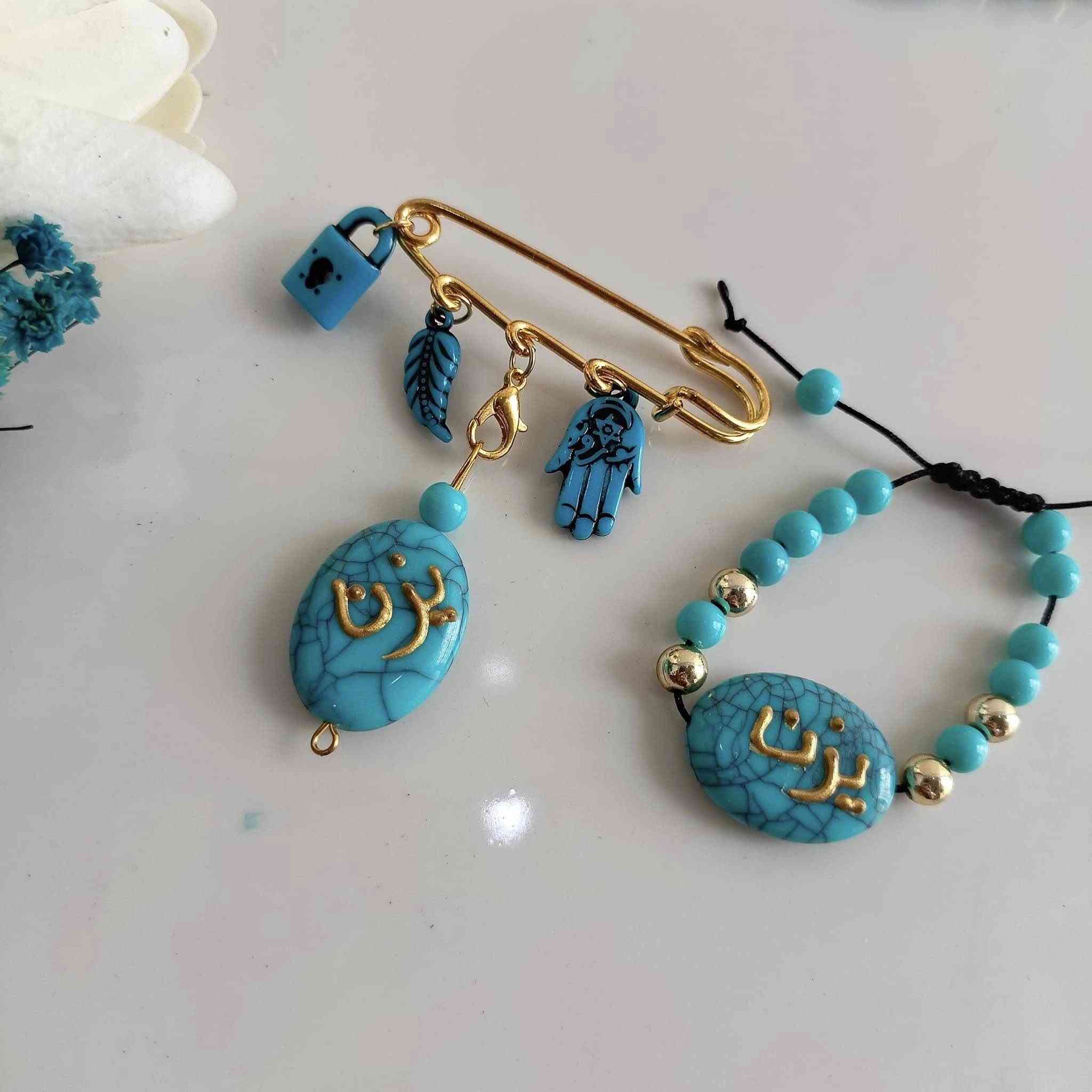 بكجات
عروض على هذة البكج 
شغلي حسب الطلب
يتوفر توصيل لجميع المحافظات العراقية
الحجز قبل اسبوع
ضمان الوان ضد الماء


**إذا كنت صاحب هذا الإعلان وتريد حذفه لأي سبب، رجاءا أرسل رسالة إلى الدعم الفني**