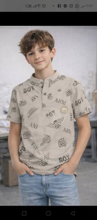 ملابس أطفال • توصيل بغداد • توصيل محافظات