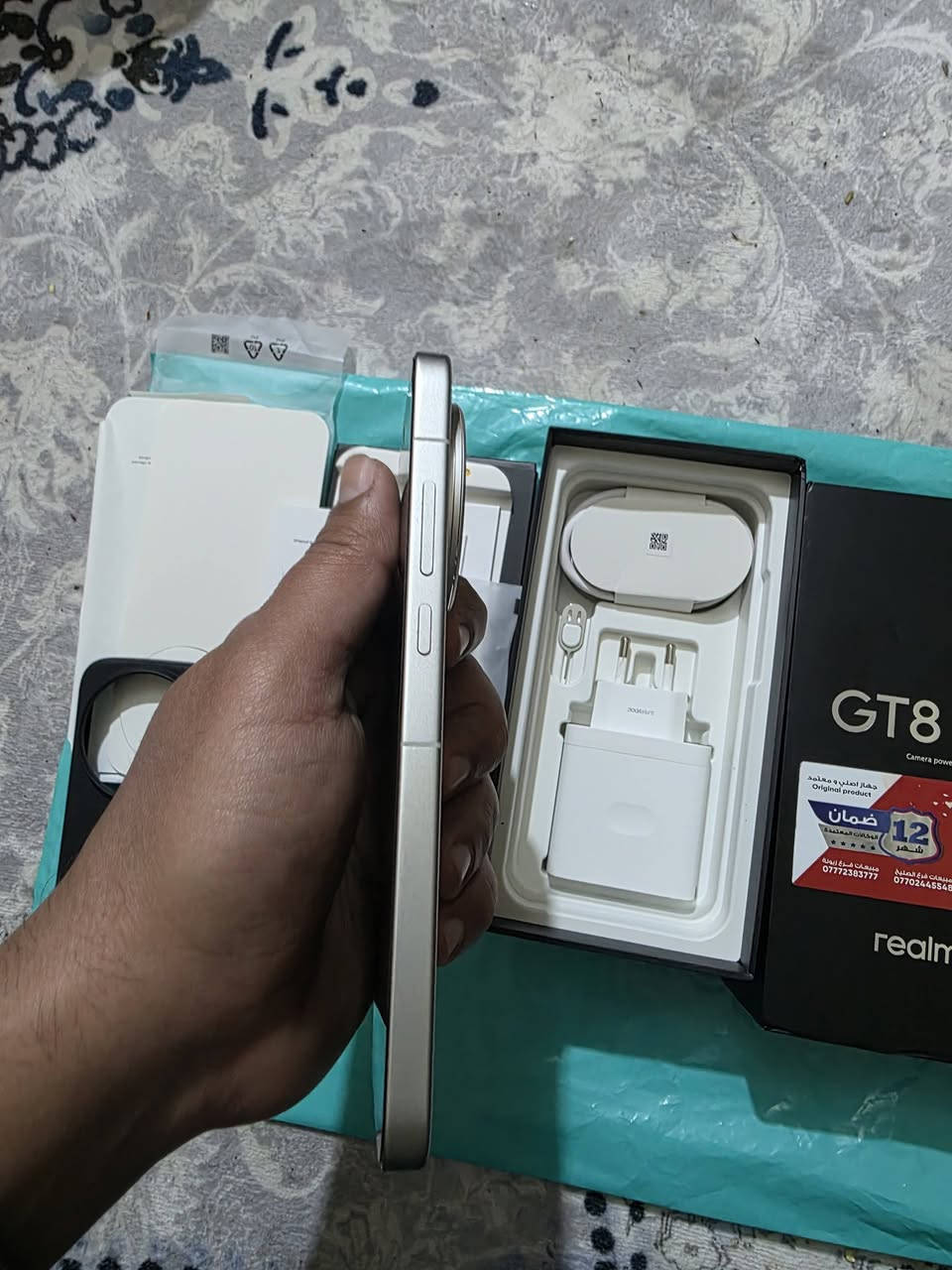 ريلمي gt 8 pro ذاكرة 512 رام16 ضمان سنة كاملة نسخة عالمية استخدام شهر نظافة 100%  شرط ملحقاته ممستخدمه للبيع السعر مليون و200 الف او مراوس باس 25 الترا نفس الذاكرة


**إذا كنت صاحب هذا الإعلان وتريد حذفه لأي سبب، رجاءا أرسل رسالة إلى الدعم الفني**