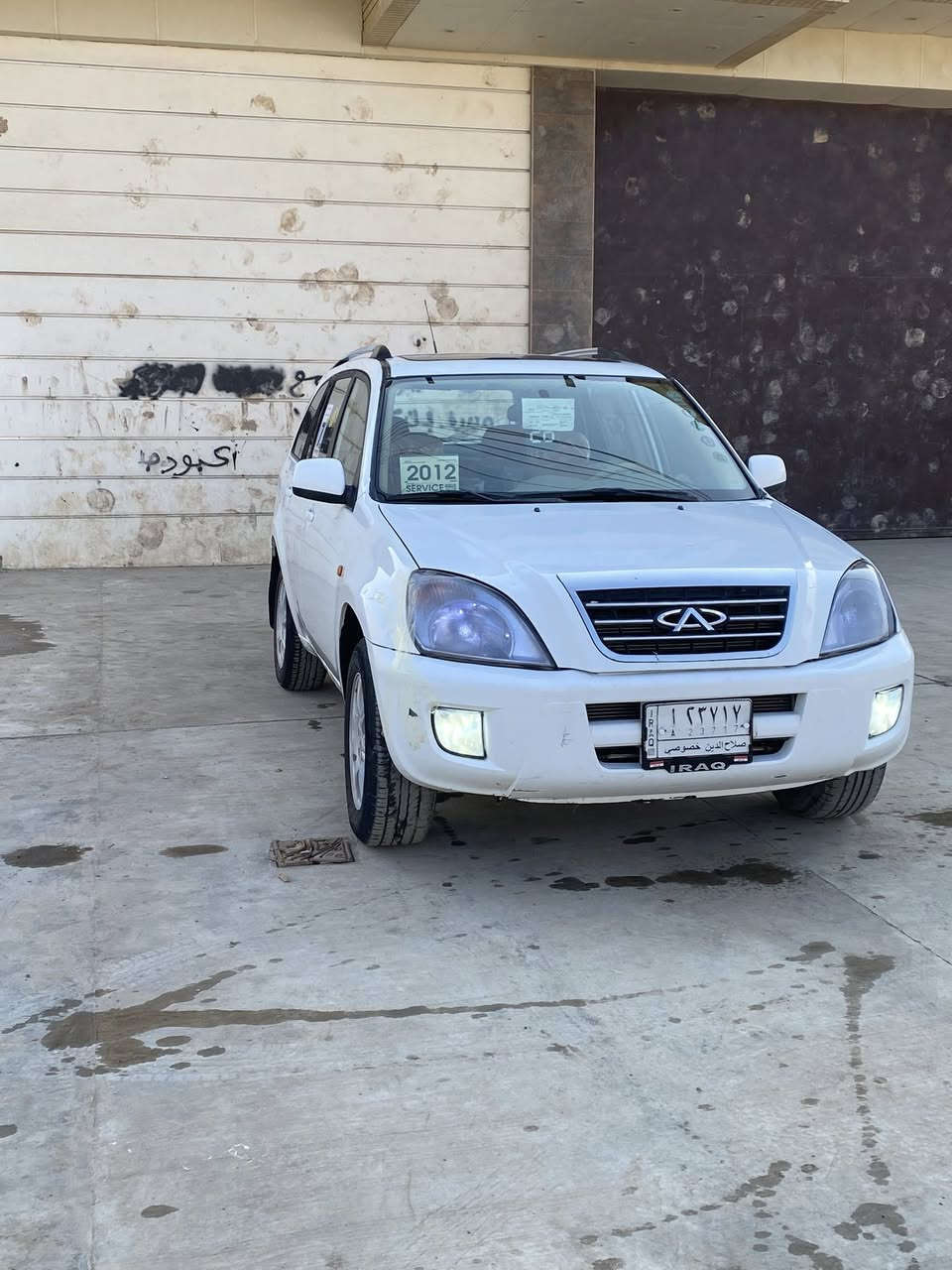 سلام عليكم تيكو موديل 2012 مشروع وطني شرط تحويل سنويه 27 بيه صبغ جاملغ وباب فقط كير مكينه شرط صدر جديد تدفئة تبريد سياره جاهزه سعرها 58 ورقه مكاني سامراء ***********
