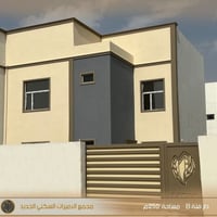 مجمع الاميرات • ٢٥٠م • جاهز للسكن