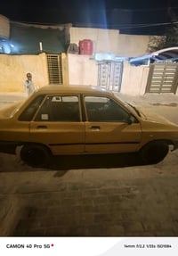 سايبه • ٢٠١١ • مكينة وجير جديد