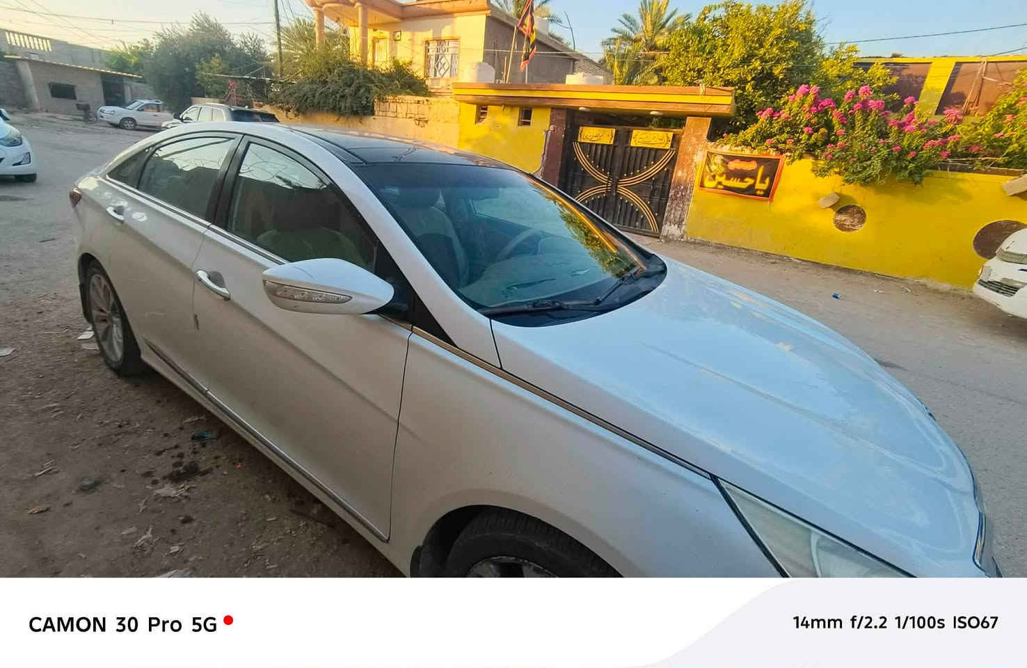السلام عليكم
سيارة سوناتا ٢٠١١ للبيع 

السيارة فول مواصفات

بيها هلال الجاملغ يرادله ترتيب مبين بالصور

بنوراما 

كشنات كهرباء

تحكم ستيرن 

تبريد ثلج 

السونار مرفق بالصور 

السعر 110وبيها مجال 

رقم الهاتف 

***********

بابل الحلة
