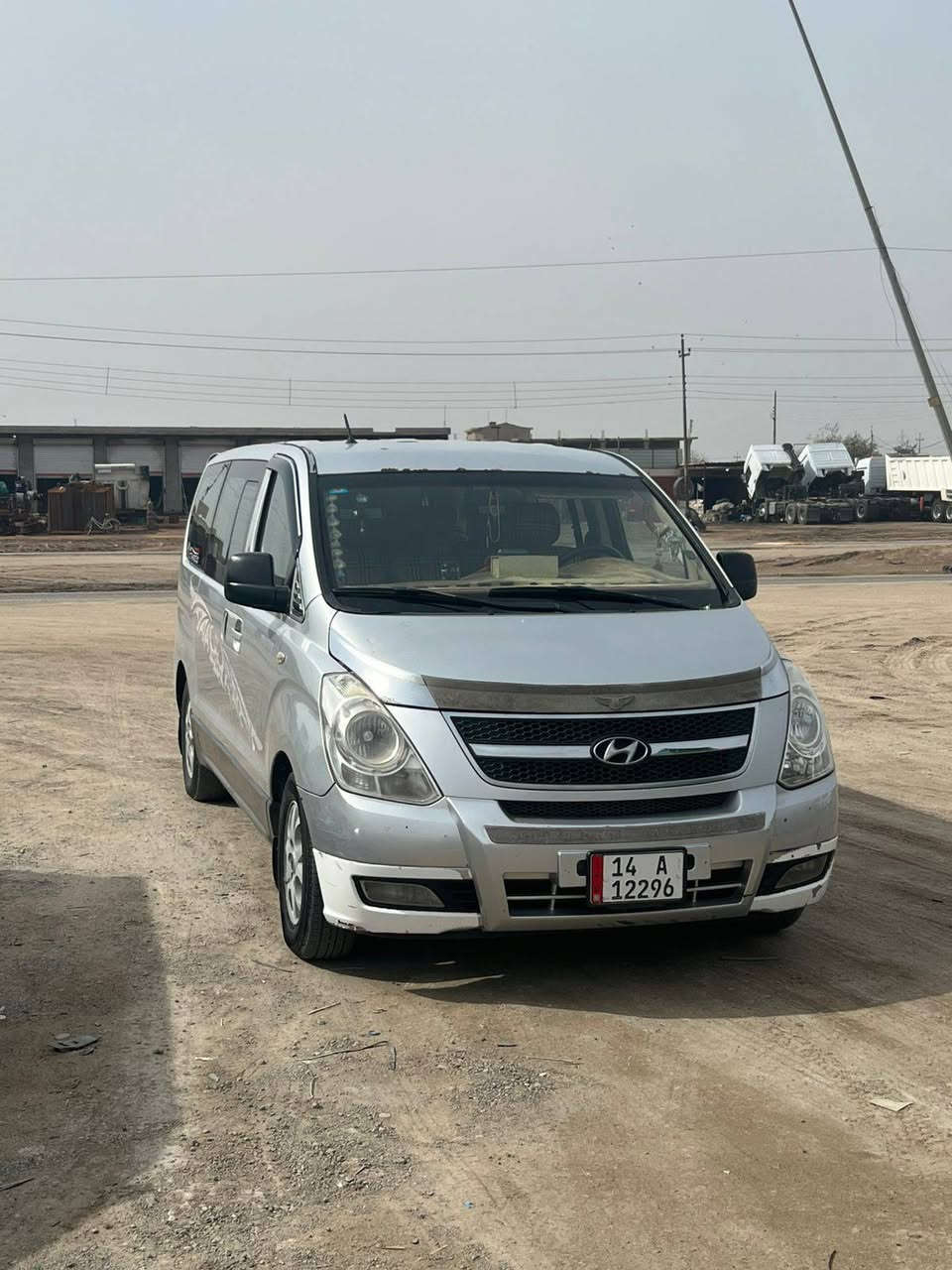 سلام عليكم من رخصت الادمن ستاركس البيع 209 مفتوح ومحوره مسكر مكاني البصره الدير رقم ***********
