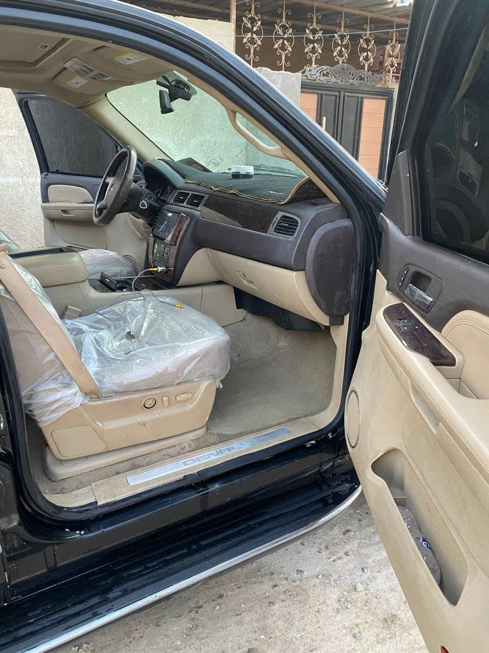 لبيق فقط ***********
