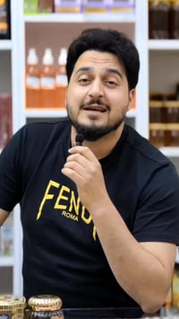 معشب الأمين • شامبو ثلاثي • زيت زيتون بكر