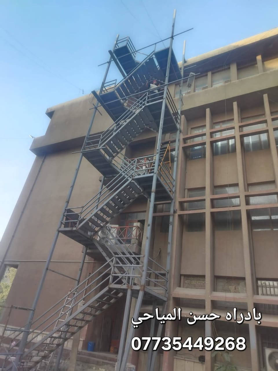 حداده عامه
شغل درجه اولى 
شغل ثقيل وخفيف
انواع السقايف
انواع الدروجه ارتفاعات عاليه دروجه منالز دروجه بنايات
انواع مولدات الكواتم

للاستفسار اكثر اتصل 
بادراه حسن المياحي
***********
