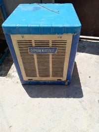 مبرده سوبر • شغال • كركوك