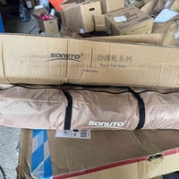 خيمتين ٦ اشخاص • فتح اوتوماتيك • ٣×٣