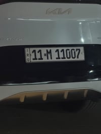 تبادل فقط ٠٧٧٠٦٥٧٣٩٦٥