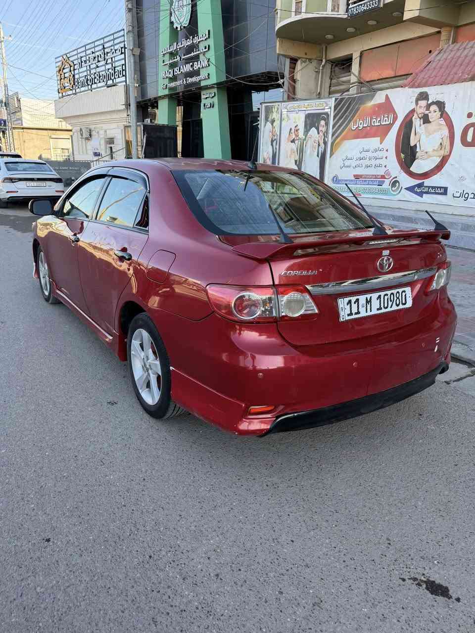 السلام عليكم كورلا 2013 امريكي رقم بغداد الجديد سياره حيل حلوه وجاهزه كير محرك خير من الله تخم تاير سياره متصرف عليها جاهزه بيها مكانات صبغ ابيع احزام شرط بدون اي دواخل دواخلها كلها بلاديه وع شركه السعر 113 وبلخير على ياخذها مكاني الانبار فلوجه رقم الهاتف ***********////***********
