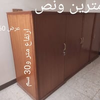 بوفية صاج • معدني • الكوفة