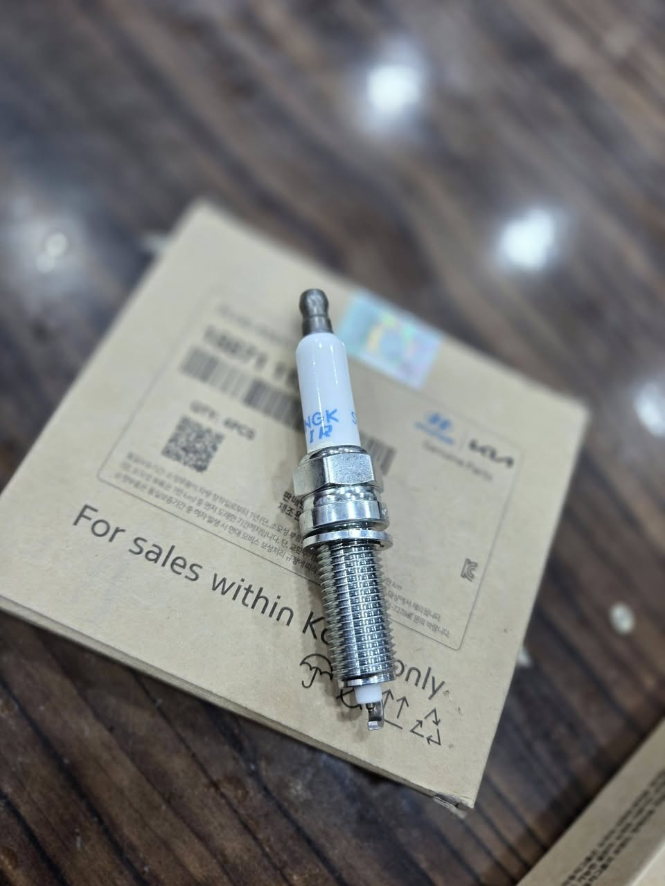 بلك موبس اصلي شركة 💯💯صنع في 🇰🇷 كوريا رقم 11sاملس للسيارات/فولستر.ريو.النترا.اكسنت.
اوبتما.صول.كونا.محرك 1.6جي دي اي 💪متوفر جملة.مفرد 🔴🔴بأسعار تنافسية 🔥 🔥 وجوه السوك 🔴متوفر لدينا خدمة توصيل 🚚 لجميع أنحاء العراق


**إذا كنت صاحب هذا الإعلان وتريد حذفه لأي سبب، رجاءا أرسل رسالة إلى الدعم الفني**