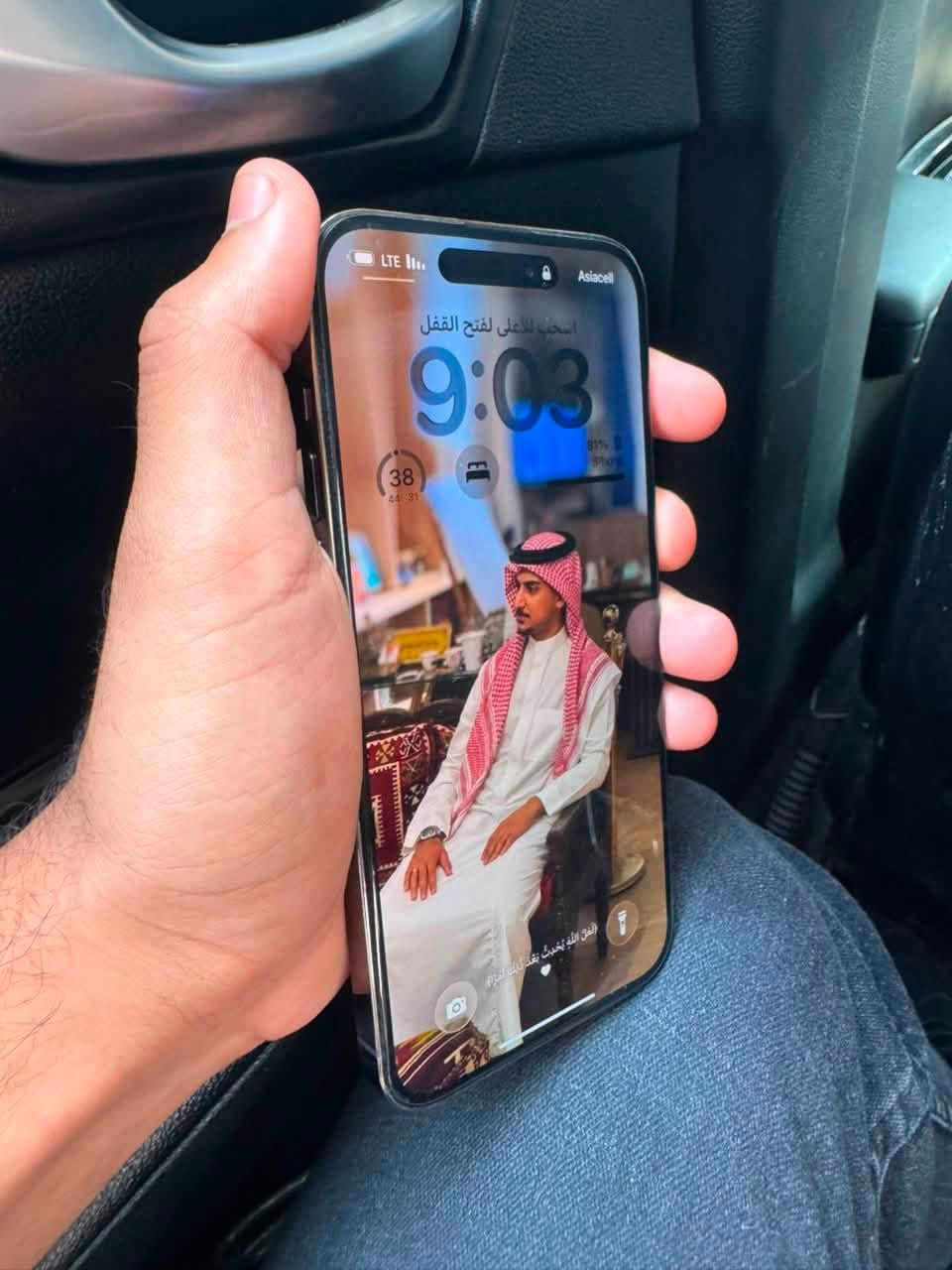 سلام عليكم
‏iPhone 14 Pro Max
لون بنفسجي
نموذج m 
عربي شرق اوسط 
بطاريه 86‎%‎
مبدل شاشه احسن نوعيه بلسوك لاتعليك ولا شي 

كامرات✅سماعات✅فيس ايدي✅ 
الجهاز كلشي شغال بي مبي اي نقص 
السعر 780 وبي مجال 
الي ميعجبه السعر لايعلق سكب للمنشور كلشي اكو بلسوك 
مكاني بغداد حي الاعلام 
*********** متواجد واتساب
