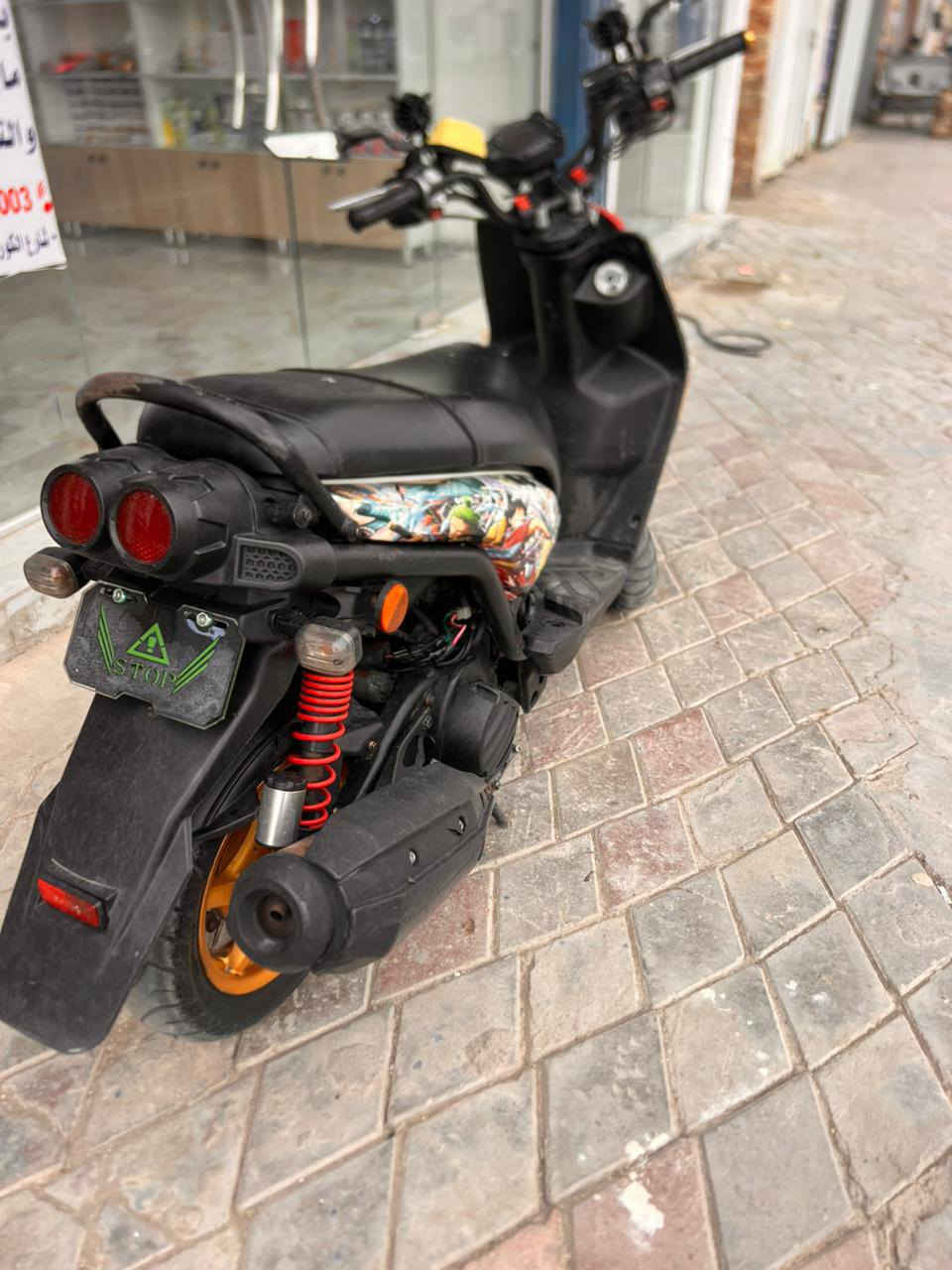 السلام عليكم شباب سكنز جبلي للبيع كفاله
***********
