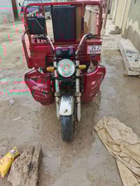 شعندك غراض متواجد ستوته توصيل  اتصل على الرقم 07712770112 بي وتساب