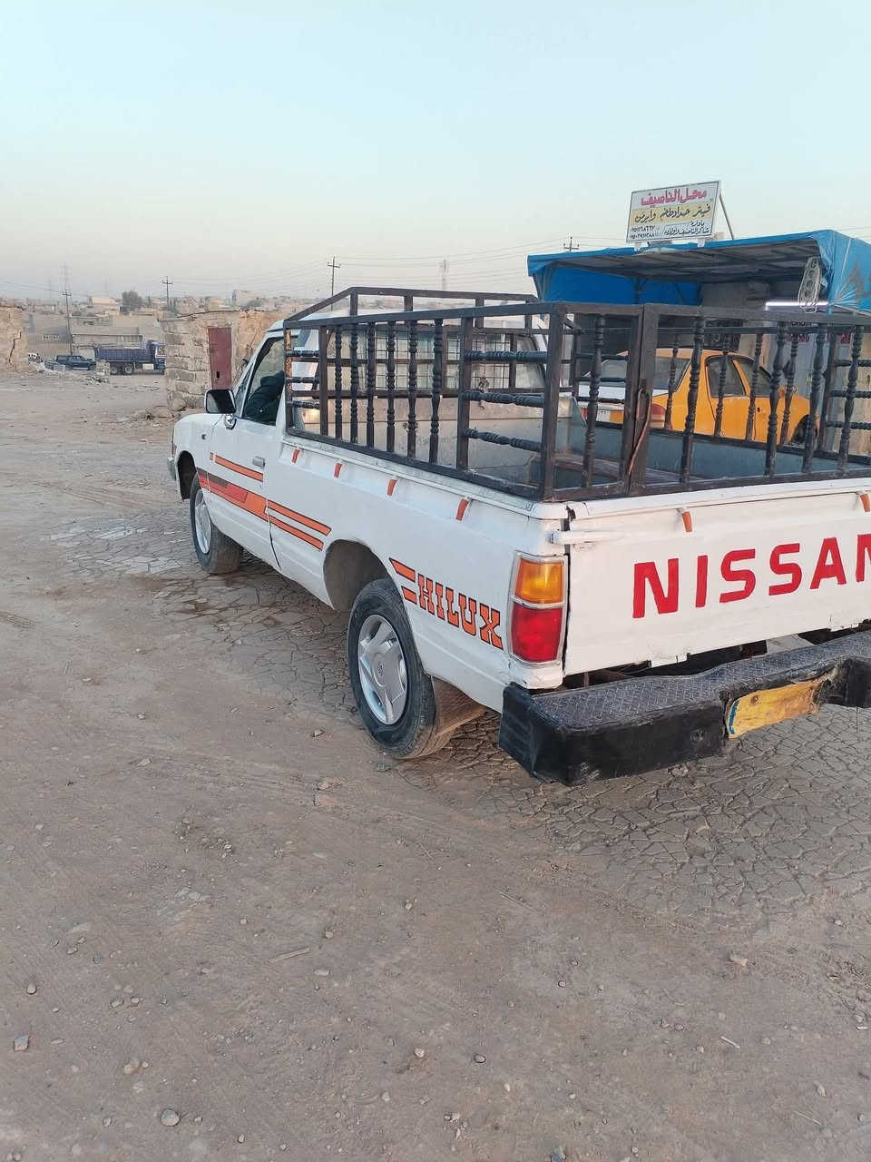 بيكم دادسن موديل 82 بيكم مال شغل حجه الفرشه جديد كهربائياته كامله ضخم تاير نظيفد ماكينه بدايه نفخ رقم صدامي نينوى صاحب الشرعي بالموصل وعندي وكاله عامه مطلقه ام الباركود ونسخه كربون مصور بيكم كلش رخيص السعر 12 ورقه وبيها مجال للطيبين عنوان البيكم موصل لايمن حي العبور***********
