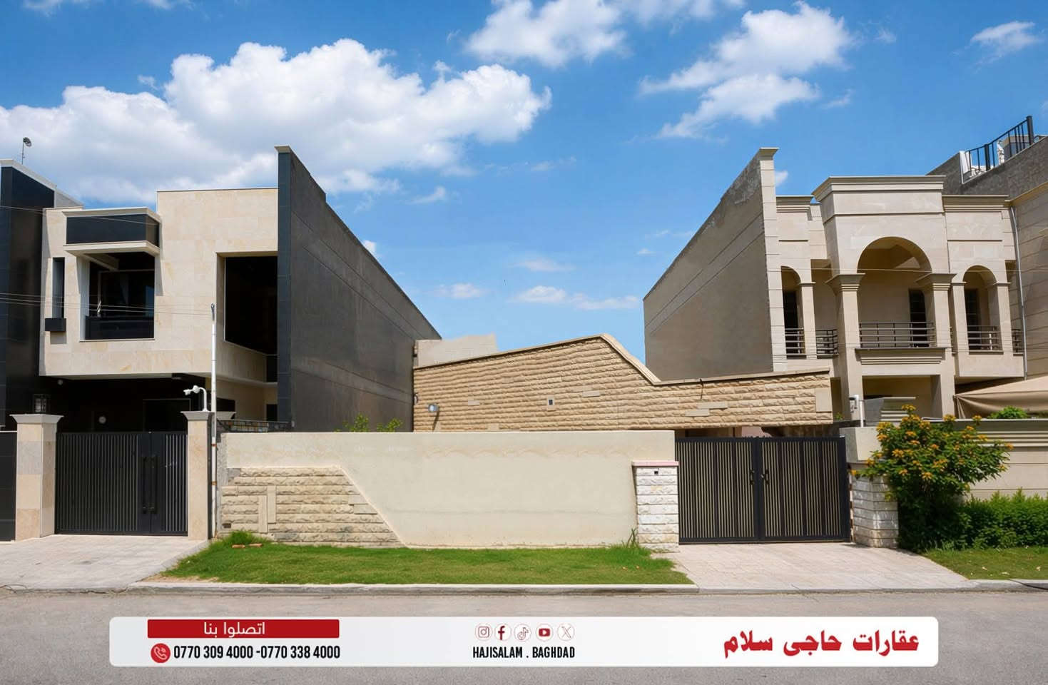 للبيع قطع اراضي،بسعر جدا مميز مساحات كبيره ومنطقه راقيه في بغداد 
للاستفسار الاتصال على الرقم 
***********
