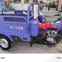 ستوته • مديل ٢٠ • سنوية