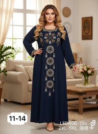 دشداشه كشمير • تطريز ستراس • مقاسات 2XL-5XL