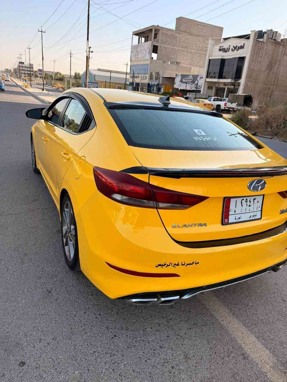 للبيع انتره موديل 2018 فول واحد عل واحد
كشنات جلد + هيتر
منظومة غاز 
محرك شرط
گير شرط
التبريد ثلج
حادث أمريكي دعامية رأس البوند بدون دواخل  سيارة كود واحد بس بيع بدون مراوس بس شراي يخبرني ***********
