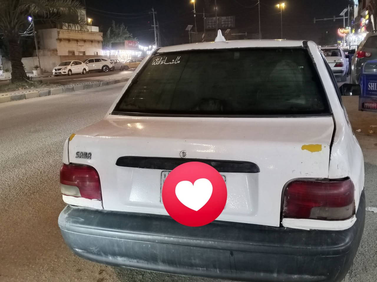 سياره سايبا للبيع موديل 2012 رقم قادسيه مالكهه بالنجف السعر 25 وبيهه مجال اتصال على هذا الرقم *********** بي واتساب
