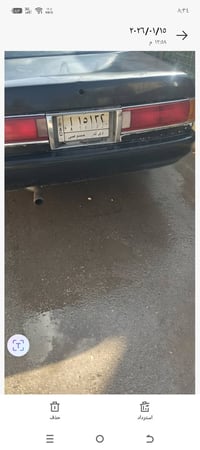 سياره مارك مسطره مسبوقه عام مكينه وقير نظيفات توايرها جديده زينه السعر...