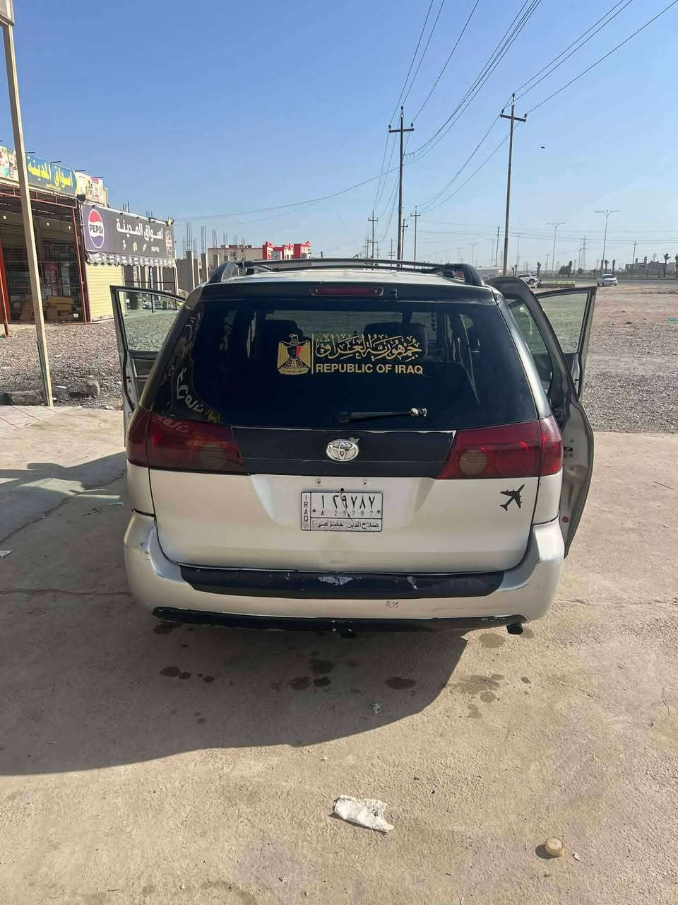 سلام عليكم سينا للبيع رقم صلاح دين شرط تحويل موديل 2010 كير محرك شرط 6 سلندر مضومه غاز سياره كامله اي نقص مابيه سعرها ٨٠ مكاني تكريت ترهم مروس هم *********** وتساب وتصال
