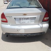 سفر لمين • ٢٠٠٦ • مكينة وكير مكفول