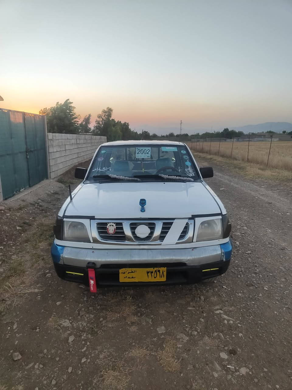 نیسان 2002 پاوە ر
گیڕومە کینە ی پاکە بێ   تە قە وڕە قە یە
ماڵی  فە قیر ماڵی کە سابە ت  
سارە کە مان لیزە ری دوبە ی  زۆر زۆر جوان چاک کراوە
له هه ڵه بجە ی شە هیدین 
سیعری 37 کە میک خاترانە پارە ی یە ک مە لیکە


**إذا كنت صاحب هذا الإعلان وتريد حذفه لأي سبب، رجاءا أرسل رسالة إلى الدعم الفني**