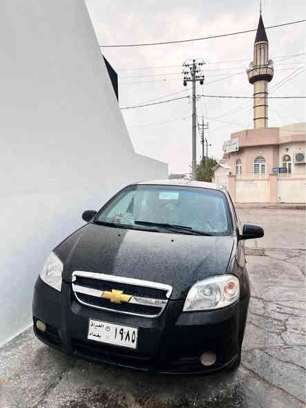 ئه فيو موديل ٢٠٠٩مه كينه ى بحوك ئوتوماتيك
رقم بغداد به شه رتي خرامه موس براوه 
عام بوياغ بيشو بشتى كه بسه
فول مواصه فات به س سلايت نيه 
شوينم جم جمال 
سعرى ٣٦ و مجال 
*********** شمشمل
