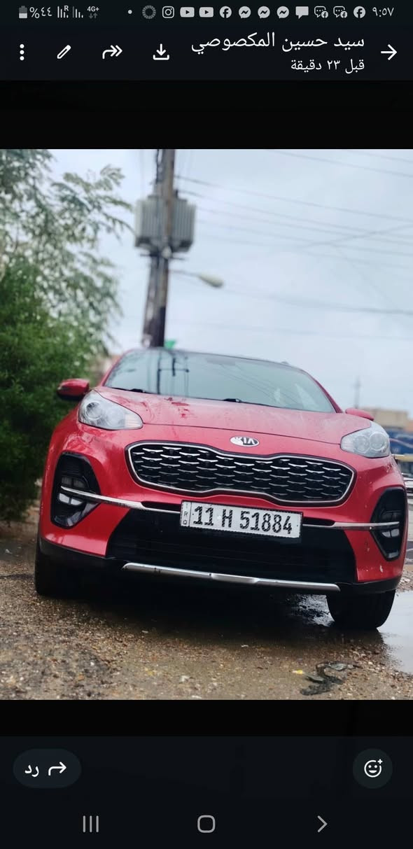 كيا سبورت جيتي لاين 
موديل 2019
فول مواصفات
صندوق كهرباء
تشغيل عن بعد
انظمة قياده
مري شفط
قطعتين تبريد
او بعد مواصفات 
السياره كفاله ماعده بارد بسيط في الجاملغ الايسر
السعر   19500
 العنوان بغداد   الشرطه الرابعه
للاستفسار ***********
