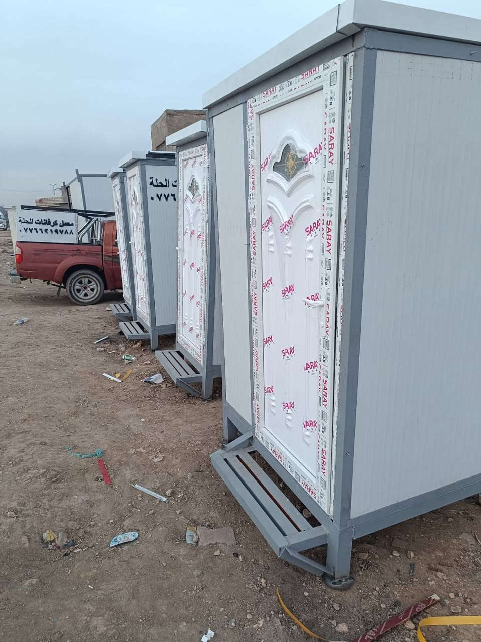 اتصال او واتساب***********👉
***********👉اتصال او واتساب
