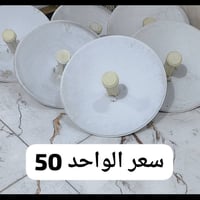 نانو باور بيم • ٦ قطع • كربلاء