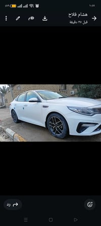2019خليجي رقم واسط محرك وكير وحداديه وتبريد على وضع الشركه  سنويتها مج...